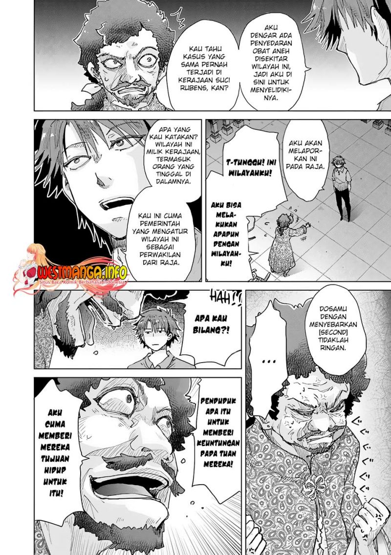 Hazure Skill “Kage ga Usui” o Motsu Guild Shokuin ga Jitsuha Densetsu no Ansatsusha Chapter 29 Gambar 34