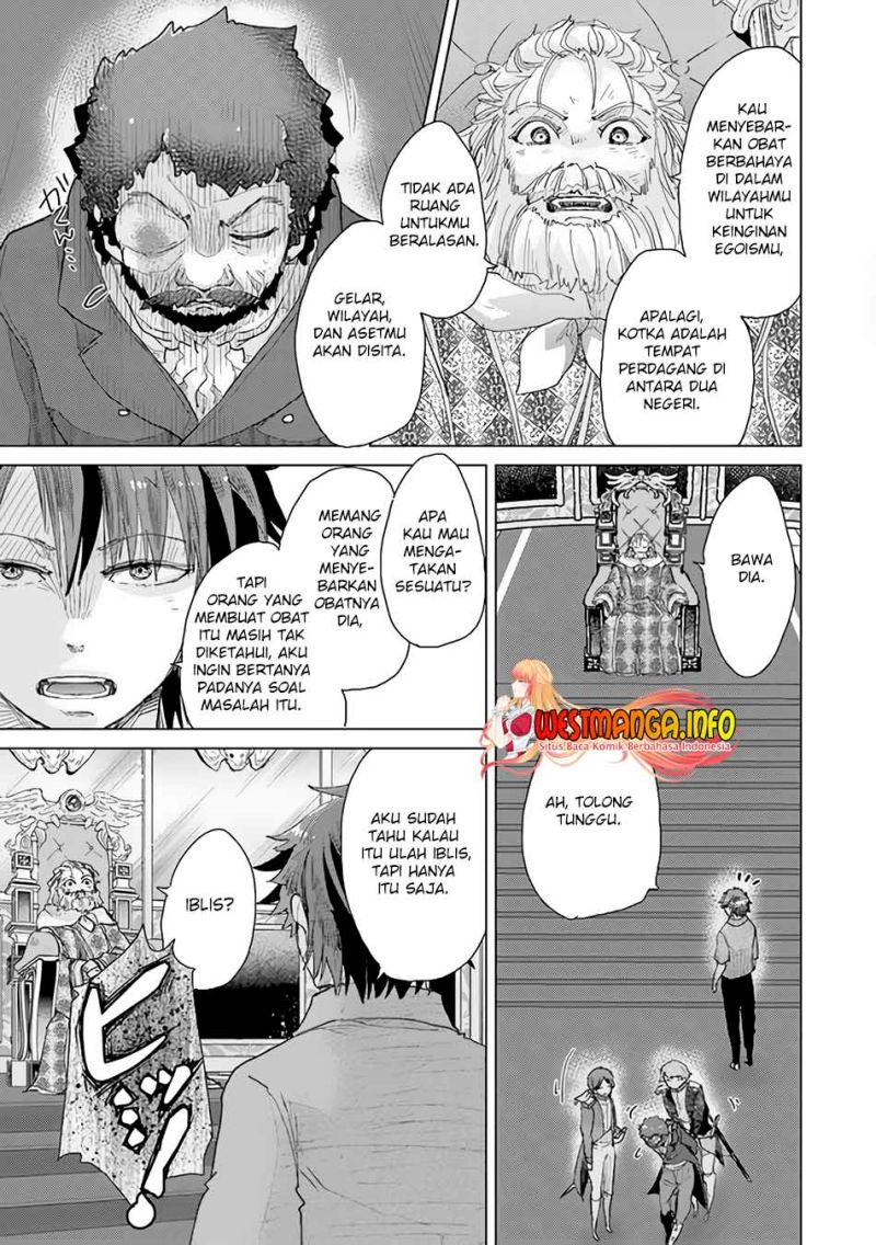 Hazure Skill “Kage ga Usui” o Motsu Guild Shokuin ga Jitsuha Densetsu no Ansatsusha Chapter 29 Gambar 37