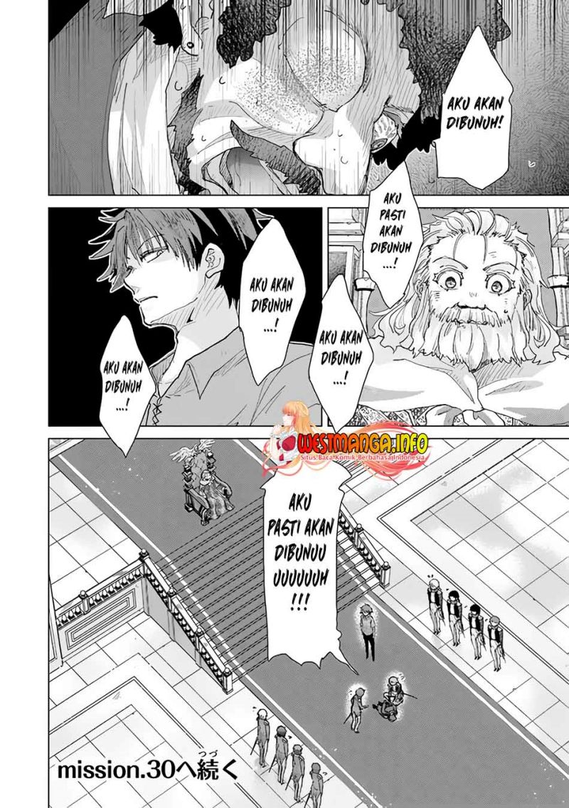 Hazure Skill “Kage ga Usui” o Motsu Guild Shokuin ga Jitsuha Densetsu no Ansatsusha Chapter 29 Gambar 38