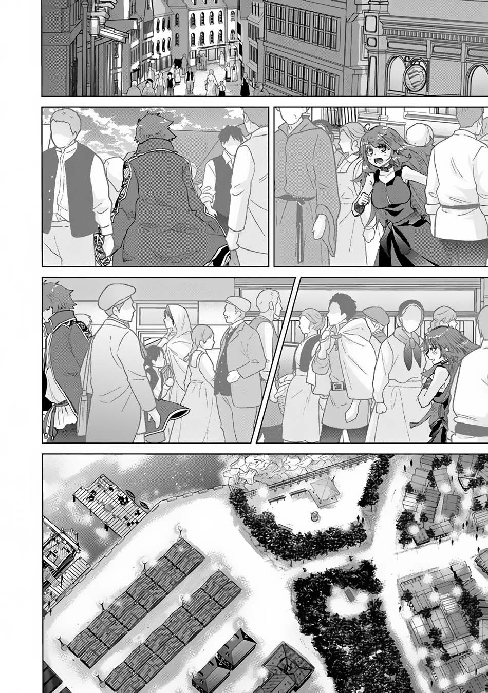 Hazure Skill “Kage ga Usui” o Motsu Guild Shokuin ga Jitsuha Densetsu no Ansatsusha Chapter 30 Gambar 8