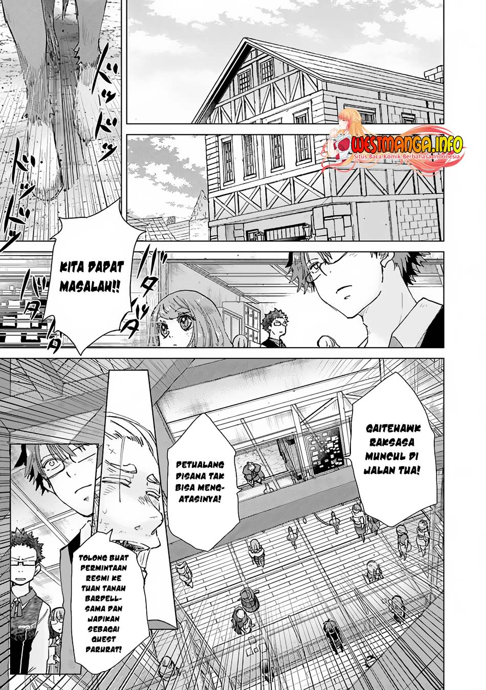 Hazure Skill “Kage ga Usui” o Motsu Guild Shokuin ga Jitsuha Densetsu no Ansatsusha Chapter 32 Gambar 10