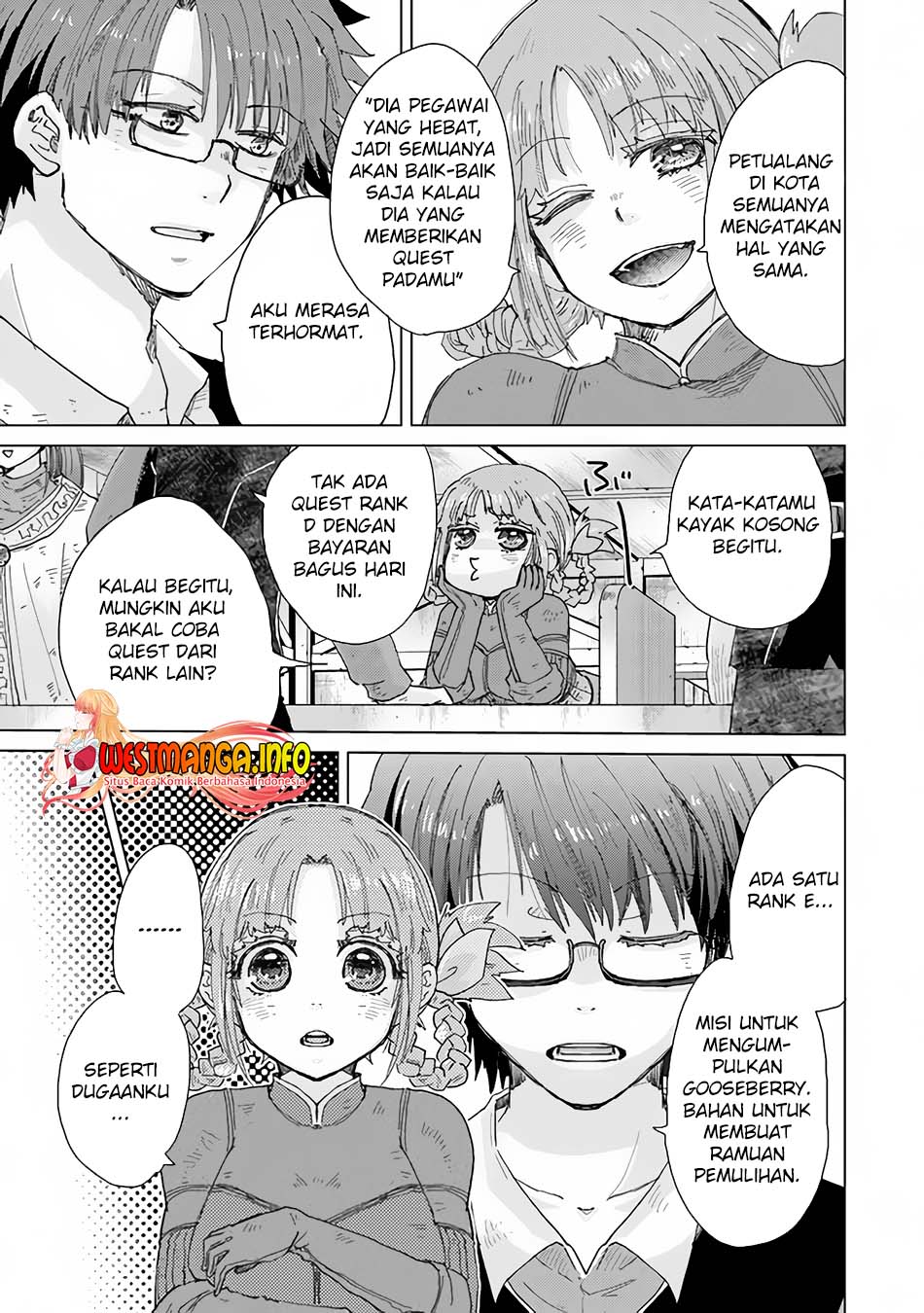 Hazure Skill “Kage ga Usui” o Motsu Guild Shokuin ga Jitsuha Densetsu no Ansatsusha Chapter 32 Gambar 24