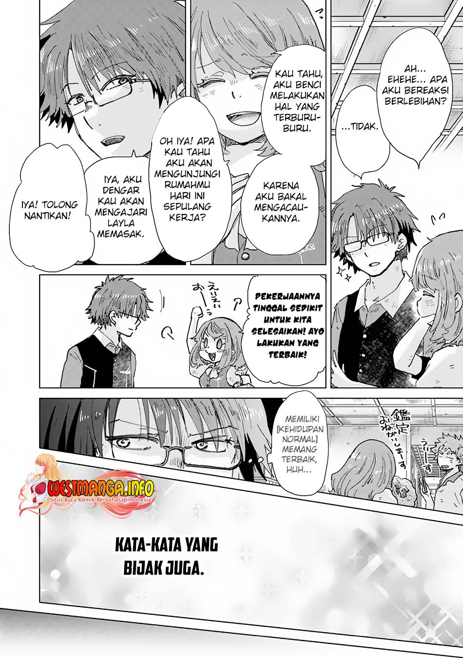 Hazure Skill “Kage ga Usui” o Motsu Guild Shokuin ga Jitsuha Densetsu no Ansatsusha Chapter 32 Gambar 29