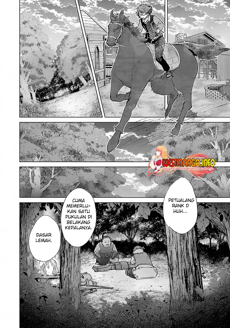 Hazure Skill “Kage ga Usui” o Motsu Guild Shokuin ga Jitsuha Densetsu no Ansatsusha Chapter 32 Gambar 31