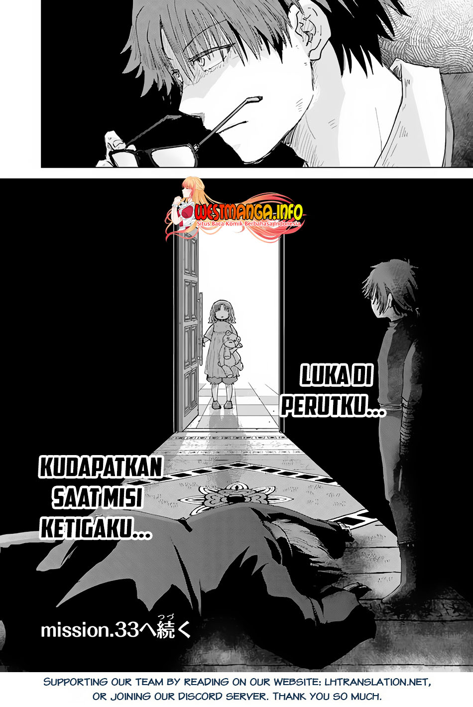 Hazure Skill “Kage ga Usui” o Motsu Guild Shokuin ga Jitsuha Densetsu no Ansatsusha Chapter 32 Gambar 39
