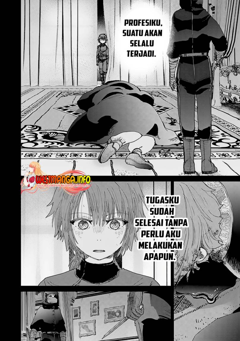 Hazure Skill “Kage ga Usui” o Motsu Guild Shokuin ga Jitsuha Densetsu no Ansatsusha Chapter 33 Gambar 7