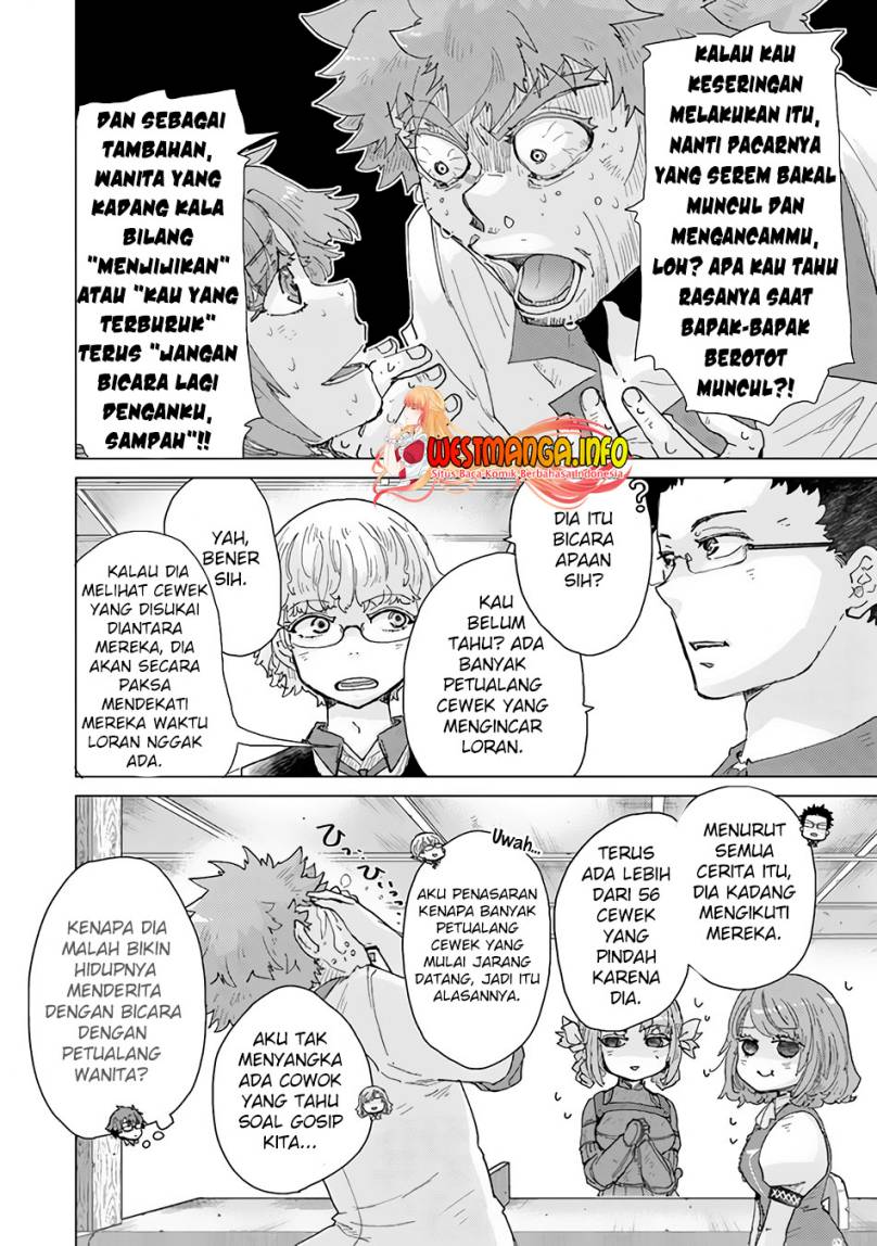 Hazure Skill “Kage ga Usui” o Motsu Guild Shokuin ga Jitsuha Densetsu no Ansatsusha Chapter 33 Gambar 25