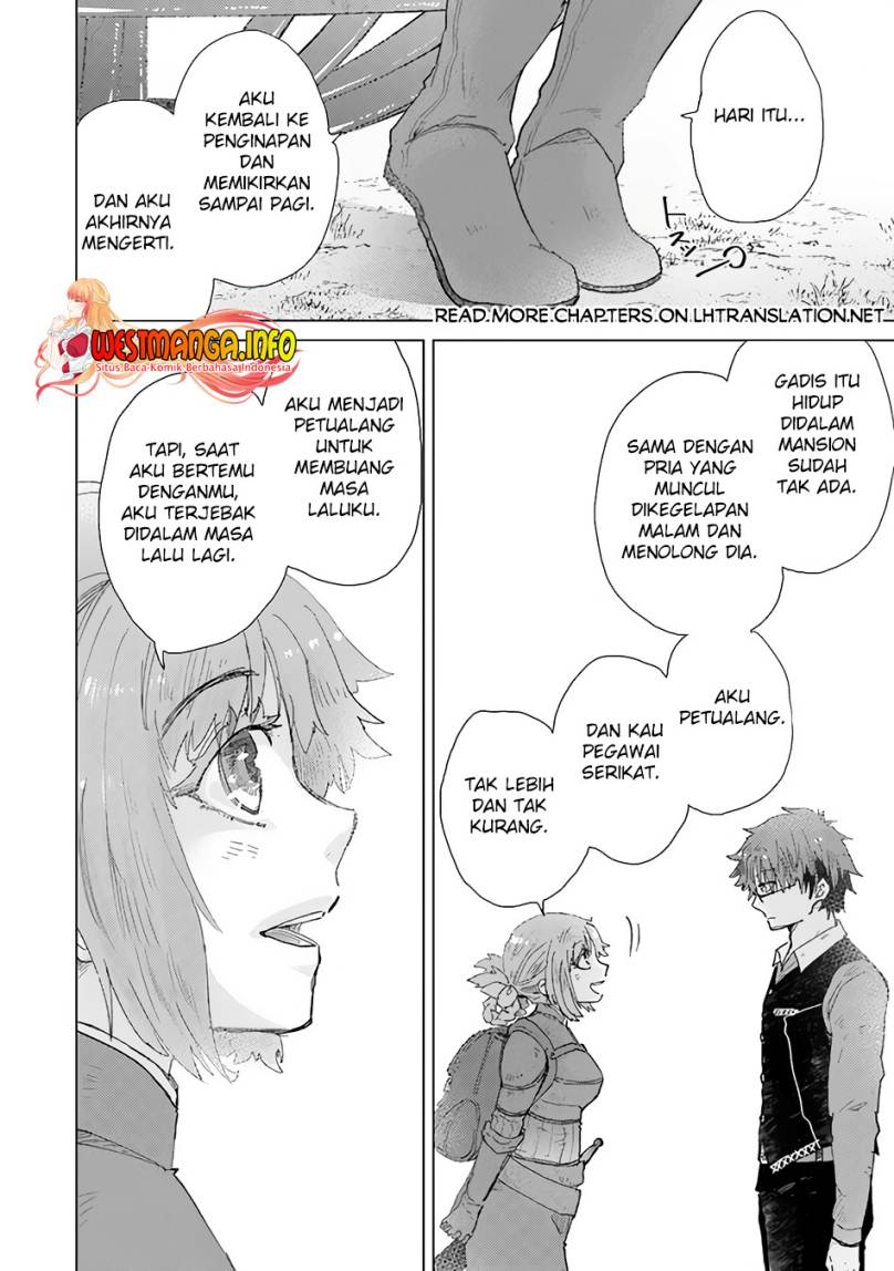 Hazure Skill “Kage ga Usui” o Motsu Guild Shokuin ga Jitsuha Densetsu no Ansatsusha Chapter 33 Gambar 33