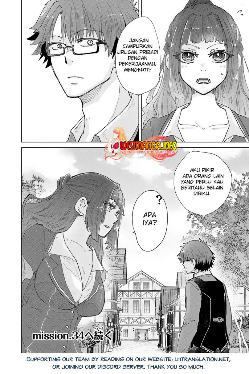 Hazure Skill “Kage ga Usui” o Motsu Guild Shokuin ga Jitsuha Densetsu no Ansatsusha Chapter 33 Gambar 37