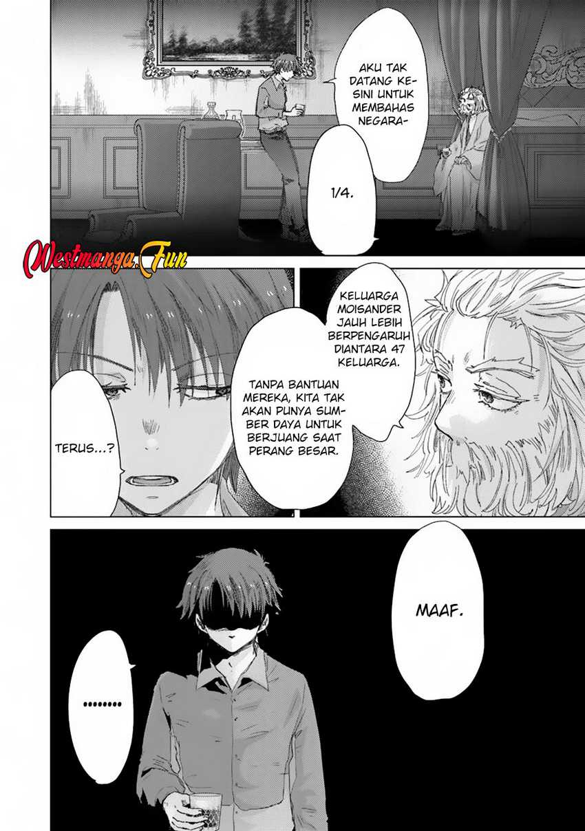 Hazure Skill “Kage ga Usui” o Motsu Guild Shokuin ga Jitsuha Densetsu no Ansatsusha Chapter 40 Gambar 20