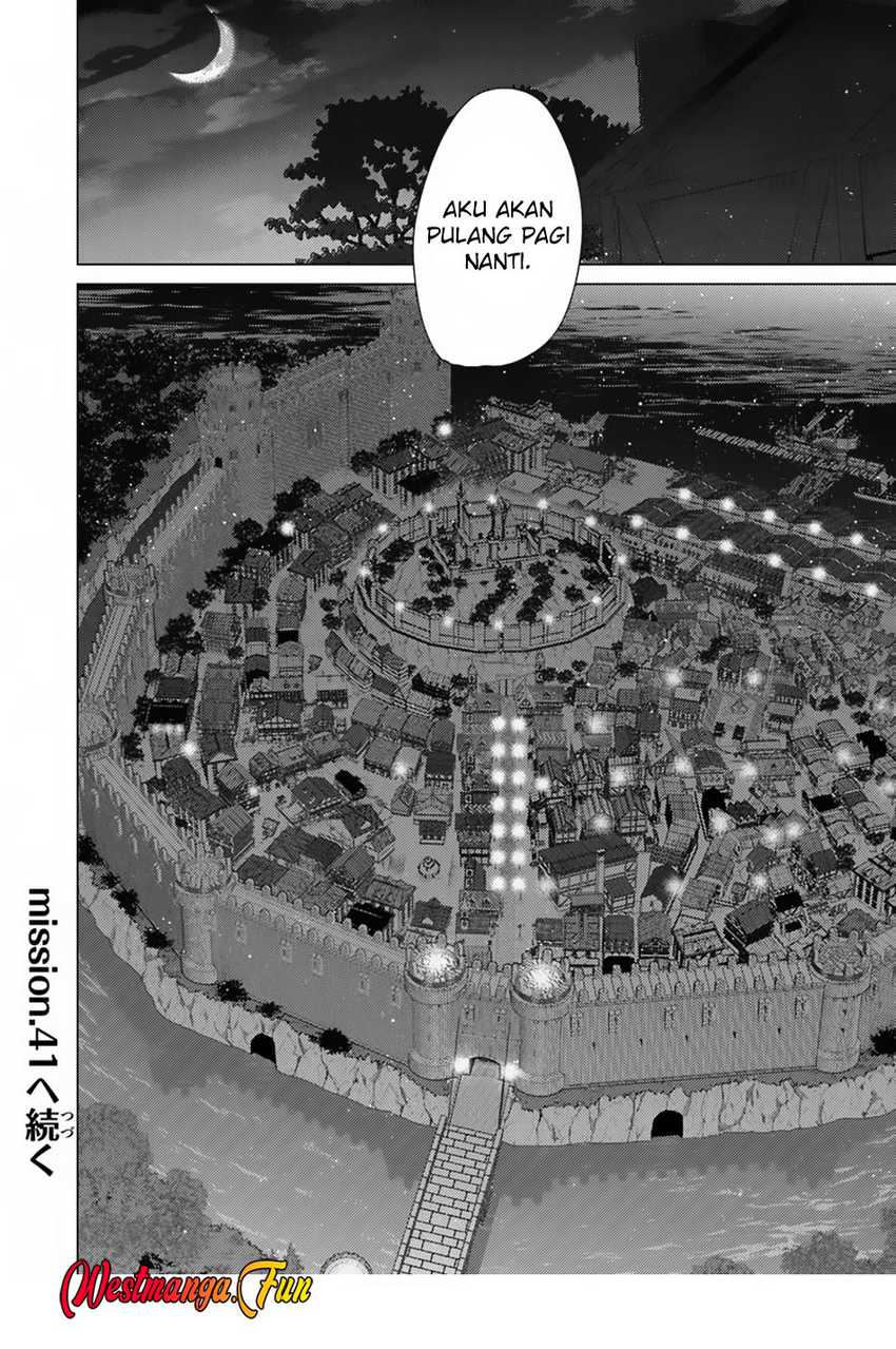 Hazure Skill “Kage ga Usui” o Motsu Guild Shokuin ga Jitsuha Densetsu no Ansatsusha Chapter 40 Gambar 30