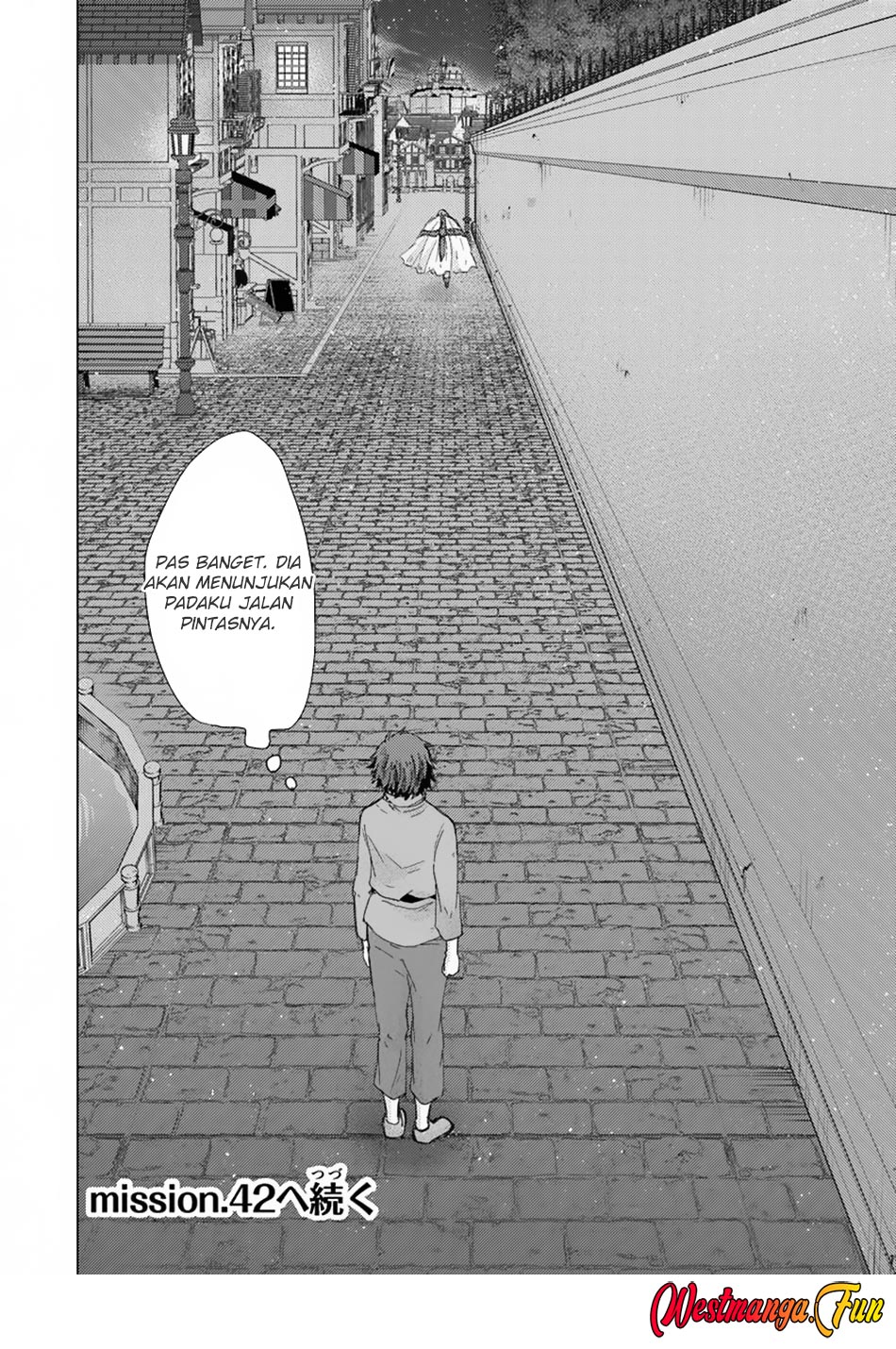 Hazure Skill “Kage ga Usui” o Motsu Guild Shokuin ga Jitsuha Densetsu no Ansatsusha Chapter 41 Gambar 29
