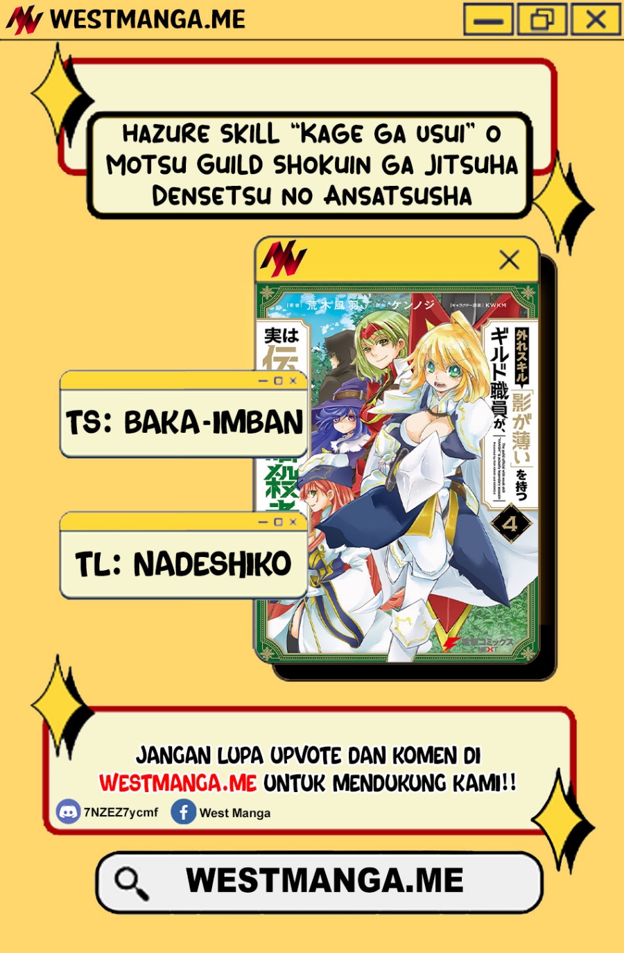 Hazure Skill “Kage ga Usui” o Motsu Guild Shokuin ga Jitsuha Densetsu no Ansatsusha Chapter 43 Gambar 2