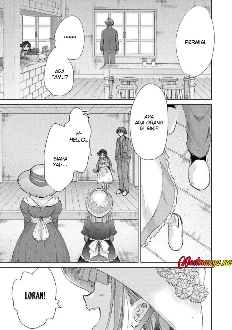 Hazure Skill “Kage ga Usui” o Motsu Guild Shokuin ga Jitsuha Densetsu no Ansatsusha Chapter 43 Gambar 11