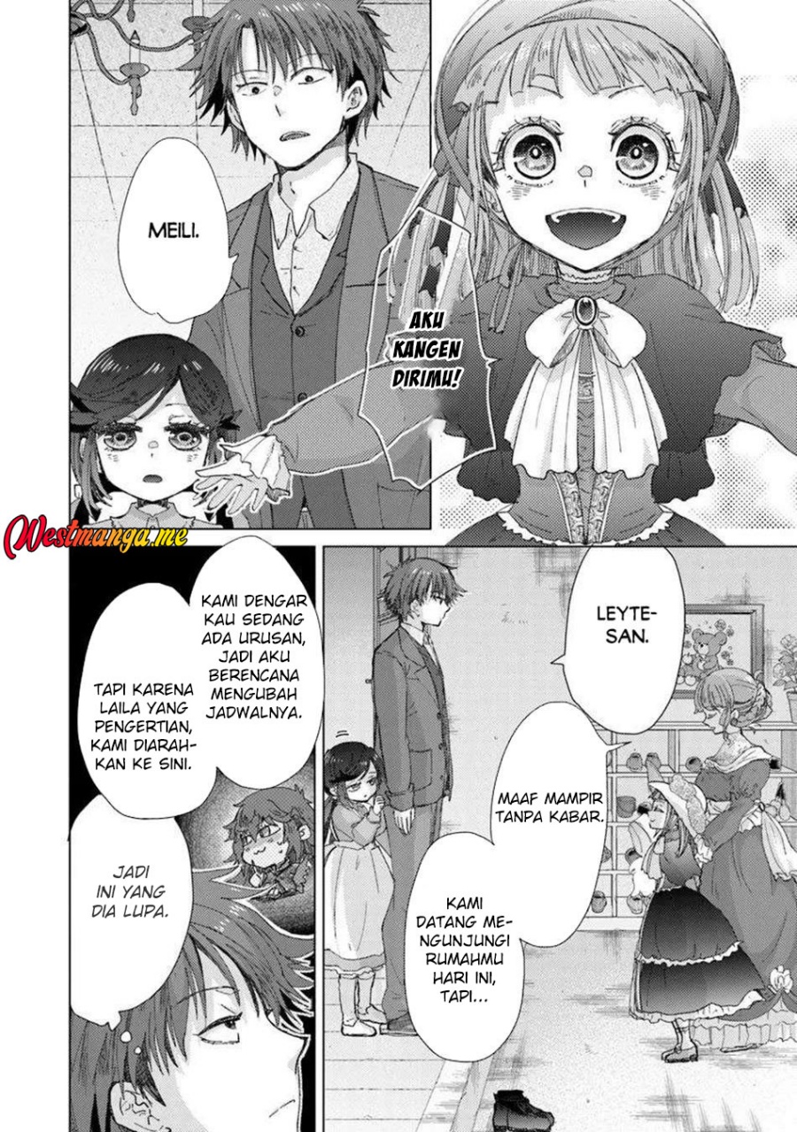 Hazure Skill “Kage ga Usui” o Motsu Guild Shokuin ga Jitsuha Densetsu no Ansatsusha Chapter 43 Gambar 12