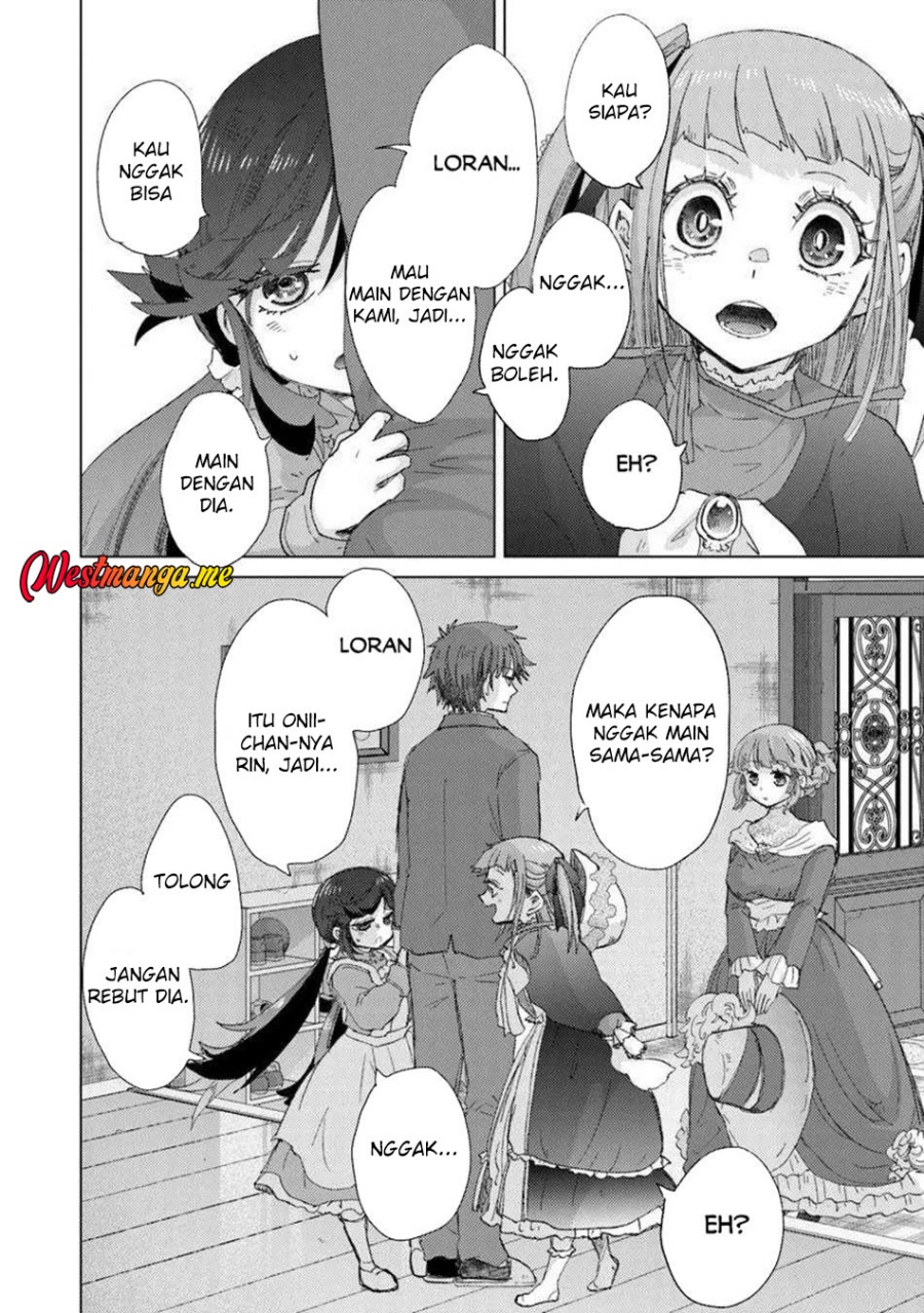 Hazure Skill “Kage ga Usui” o Motsu Guild Shokuin ga Jitsuha Densetsu no Ansatsusha Chapter 43 Gambar 14