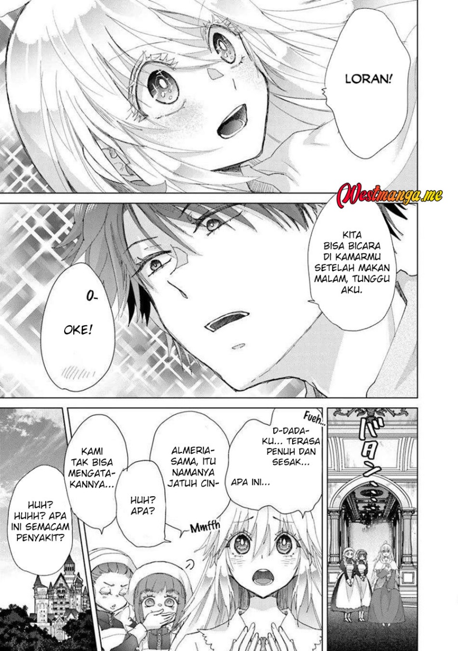 Hazure Skill “Kage ga Usui” o Motsu Guild Shokuin ga Jitsuha Densetsu no Ansatsusha Chapter 43 Gambar 28