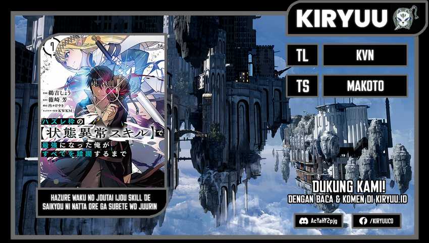 Hazure Waku no “Joutai Ijou Skill” de Saikyou ni Natta Ore ga Subete wo Juurin Suru made Chapter 38.2 Gambar 1