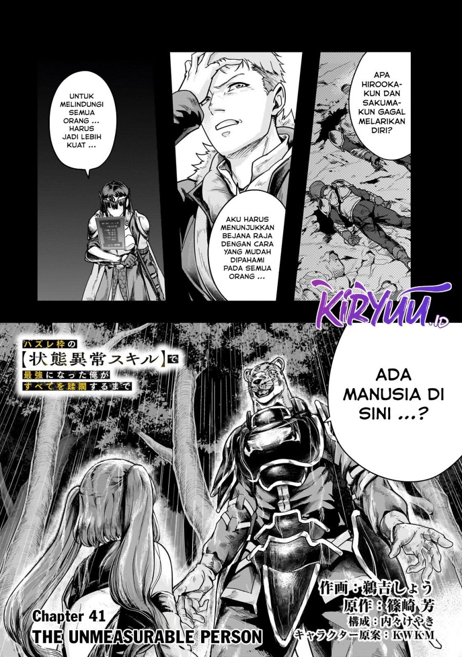 Hazure Waku no “Joutai Ijou Skill” de Saikyou ni Natta Ore ga Subete wo Juurin Suru made Chapter 41 Gambar 2