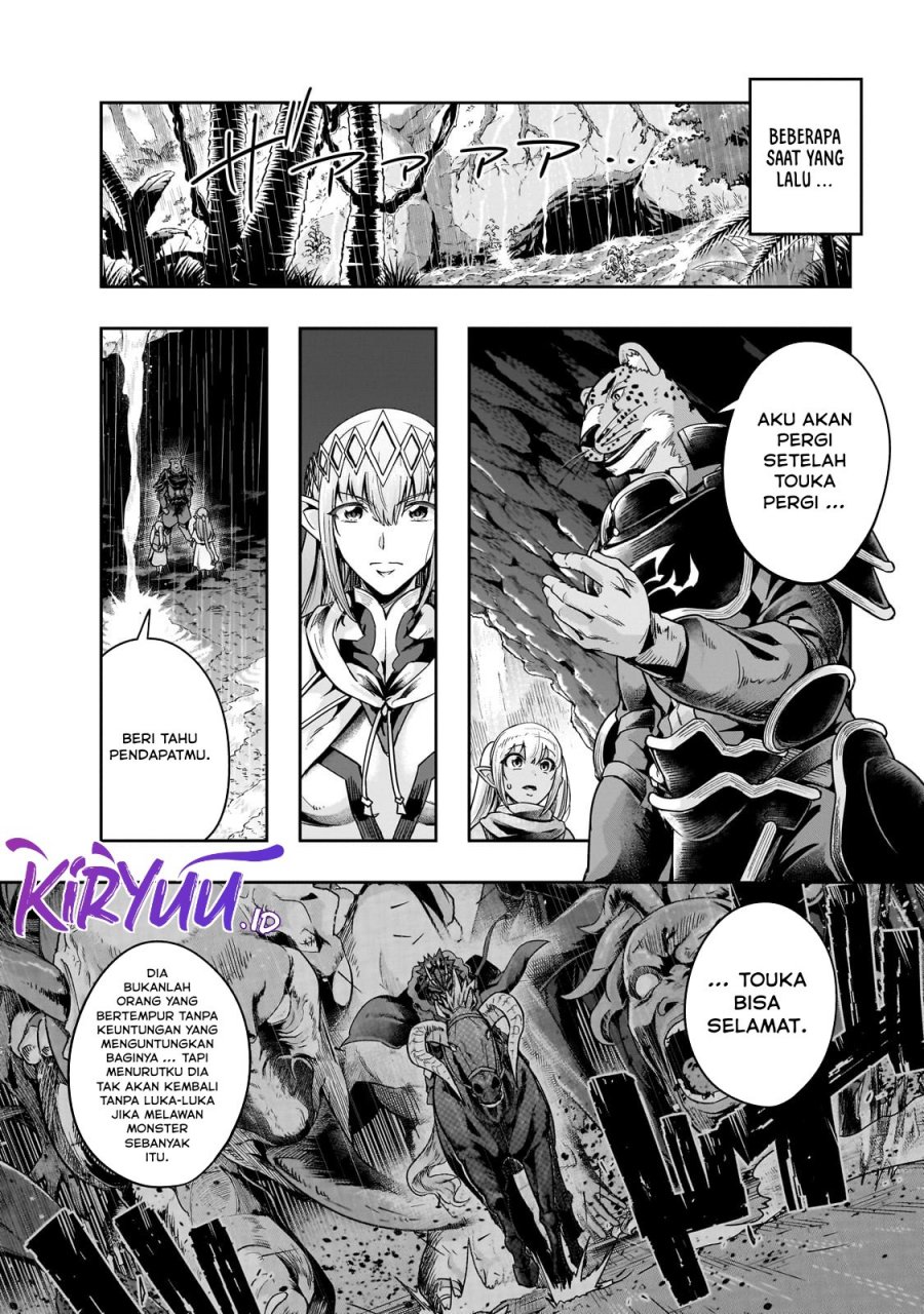 Hazure Waku no “Joutai Ijou Skill” de Saikyou ni Natta Ore ga Subete wo Juurin Suru made Chapter 41 Gambar 3