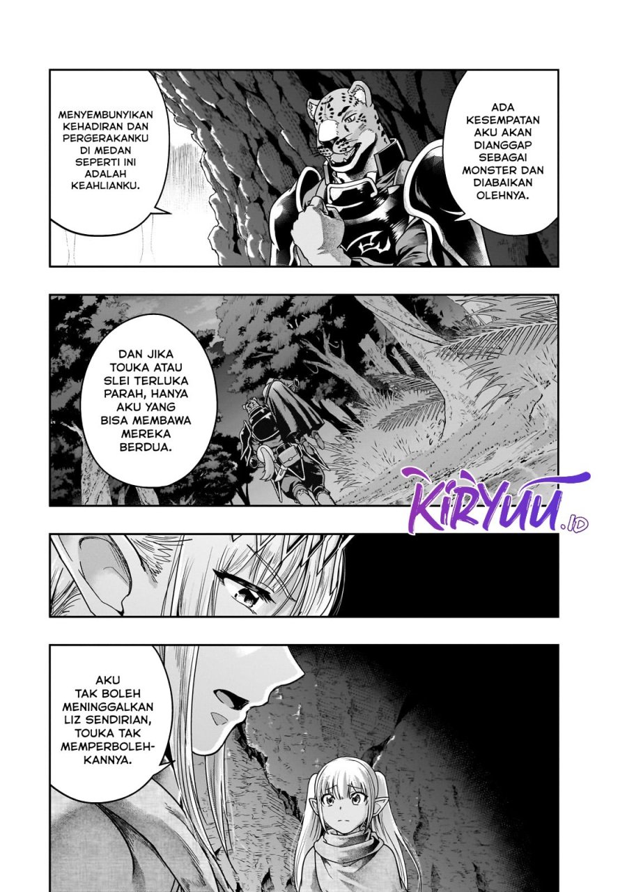 Hazure Waku no “Joutai Ijou Skill” de Saikyou ni Natta Ore ga Subete wo Juurin Suru made Chapter 41 Gambar 4