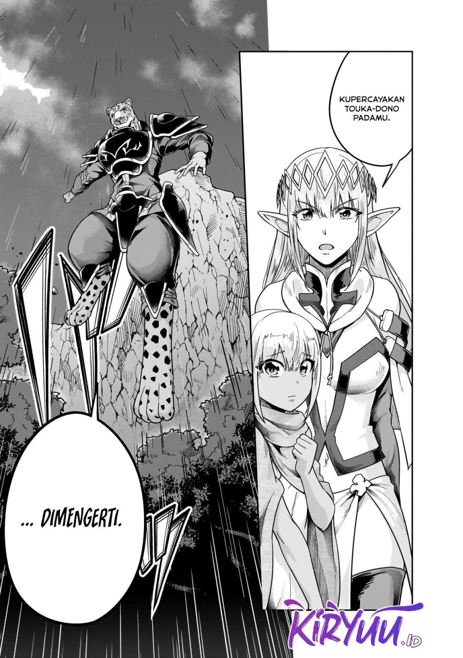 Hazure Waku no “Joutai Ijou Skill” de Saikyou ni Natta Ore ga Subete wo Juurin Suru made Chapter 41 Gambar 6