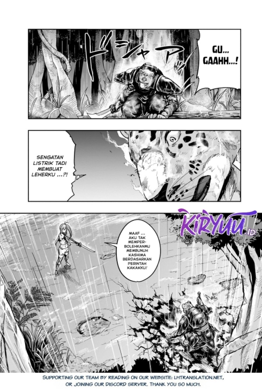 Hazure Waku no “Joutai Ijou Skill” de Saikyou ni Natta Ore ga Subete wo Juurin Suru made Chapter 41 Gambar 15