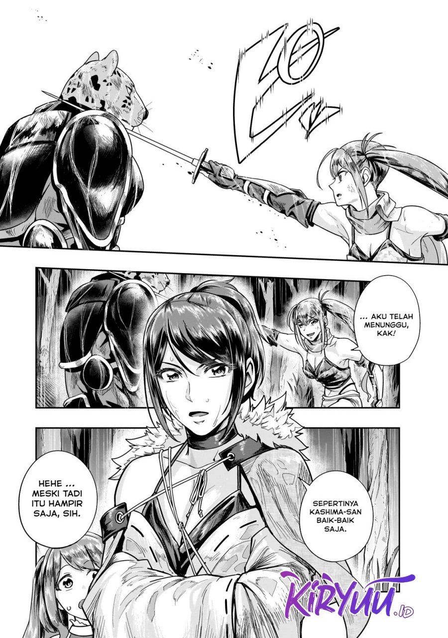 Hazure Waku no “Joutai Ijou Skill” de Saikyou ni Natta Ore ga Subete wo Juurin Suru made Chapter 41 Gambar 26