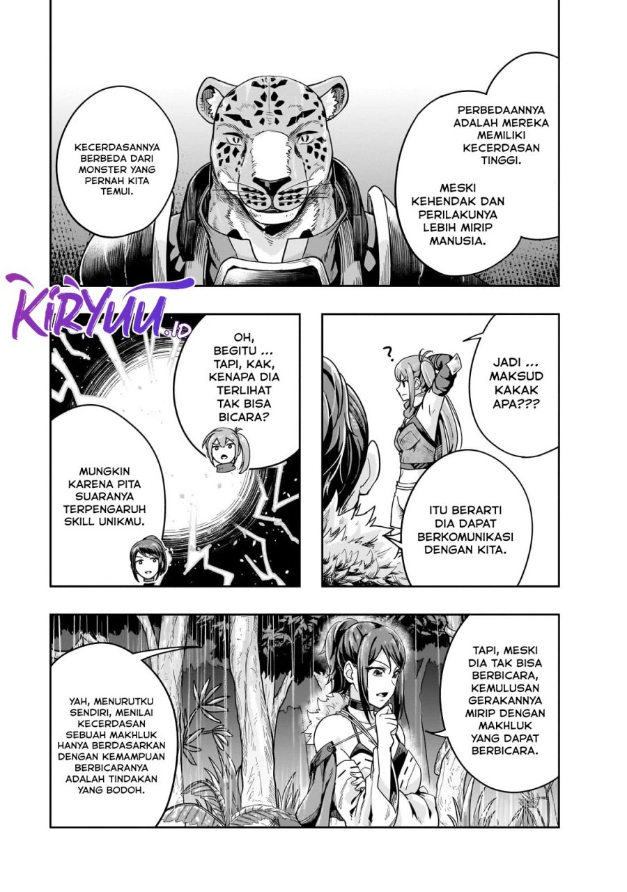 Hazure Waku no “Joutai Ijou Skill” de Saikyou ni Natta Ore ga Subete wo Juurin Suru made Chapter 41 Gambar 28