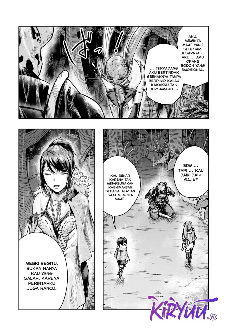 Hazure Waku no “Joutai Ijou Skill” de Saikyou ni Natta Ore ga Subete wo Juurin Suru made Chapter 41 Gambar 30