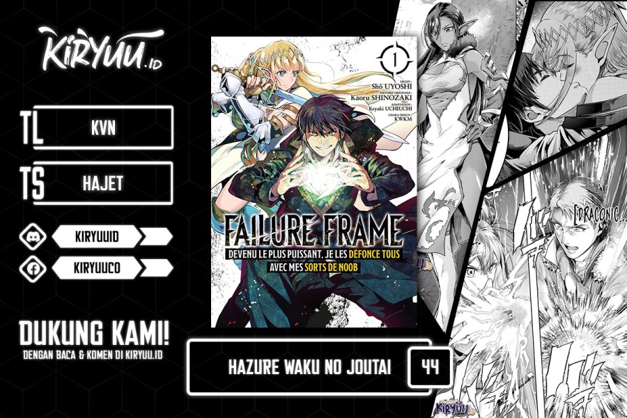 Hazure Waku no “Joutai Ijou Skill” de Saikyou ni Natta Ore ga Subete wo Juurin Suru made Chapter 44 Gambar 1