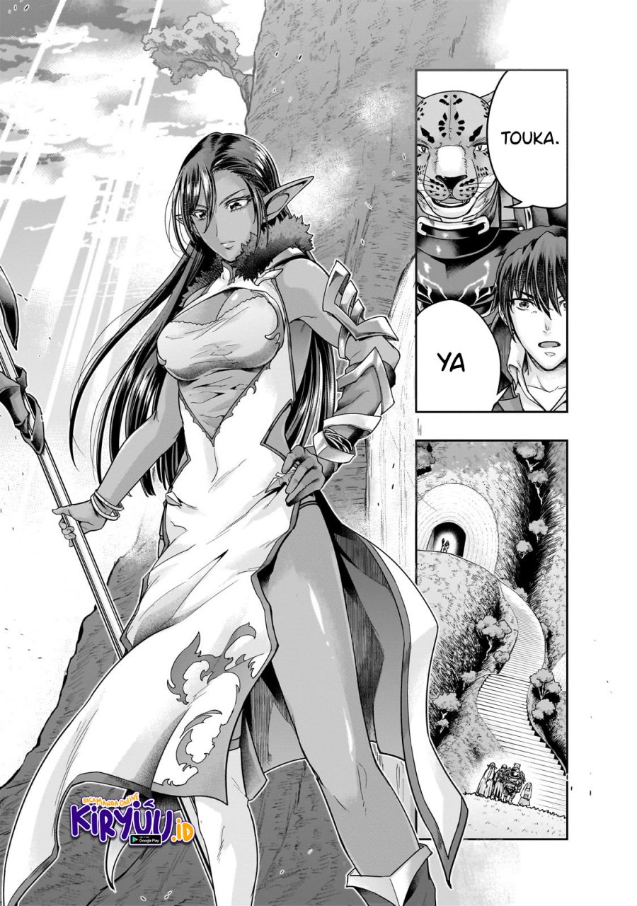 Hazure Waku no “Joutai Ijou Skill” de Saikyou ni Natta Ore ga Subete wo Juurin Suru made Chapter 44 Gambar 22