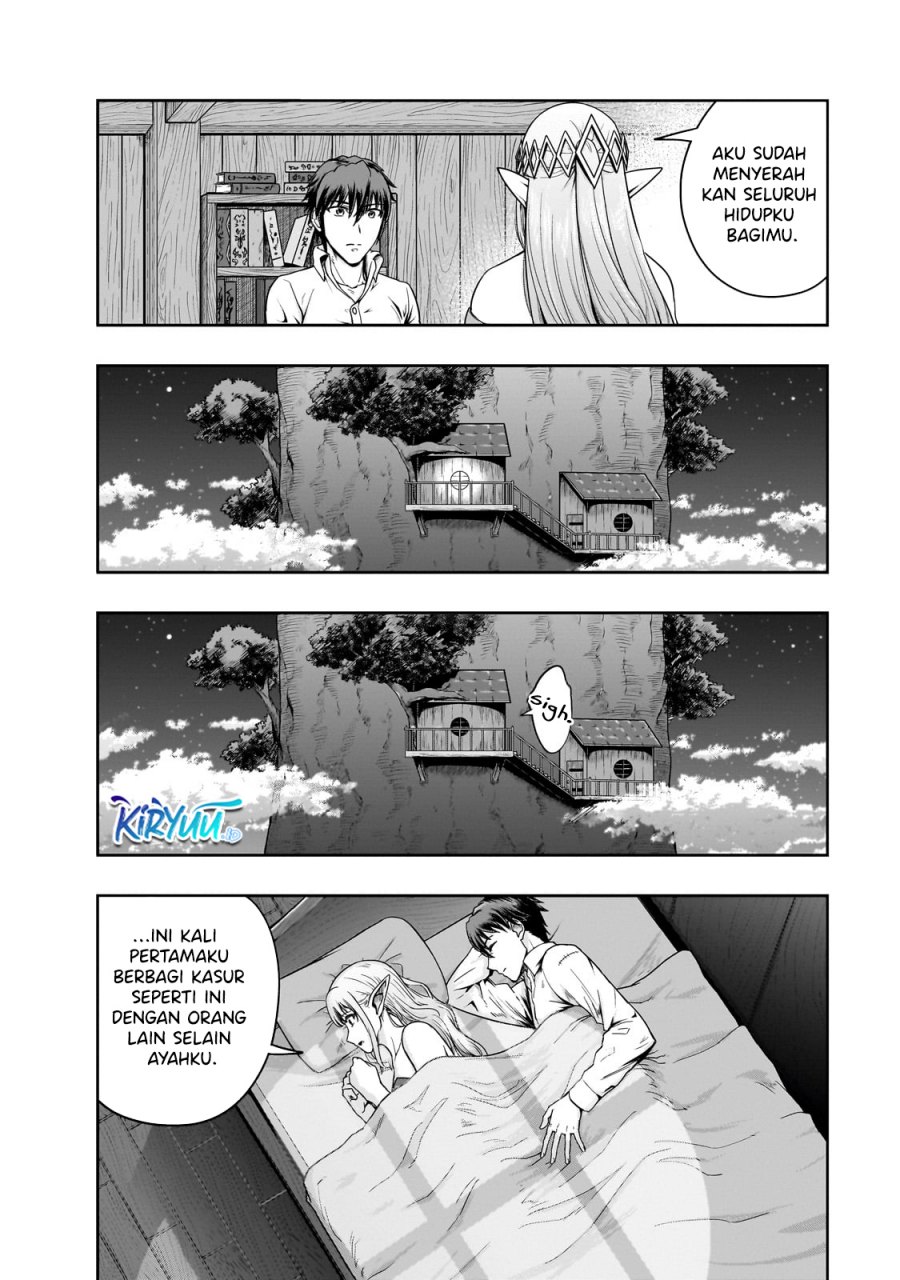 Hazure Waku no “Joutai Ijou Skill” de Saikyou ni Natta Ore ga Subete wo Juurin Suru made Chapter 46 Gambar 11