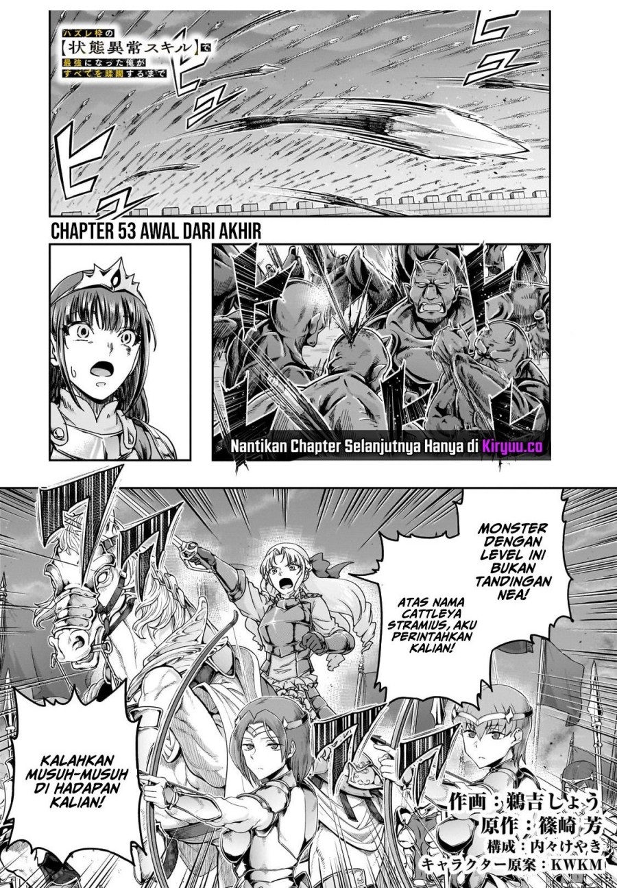 Hazure Waku no “Joutai Ijou Skill” de Saikyou ni Natta Ore ga Subete wo Juurin Suru made Chapter 53 Gambar 2