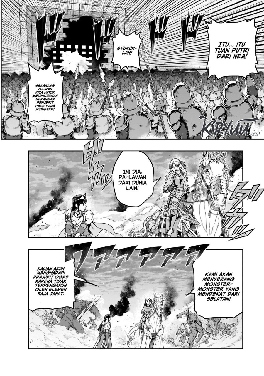 Hazure Waku no “Joutai Ijou Skill” de Saikyou ni Natta Ore ga Subete wo Juurin Suru made Chapter 53 Gambar 3