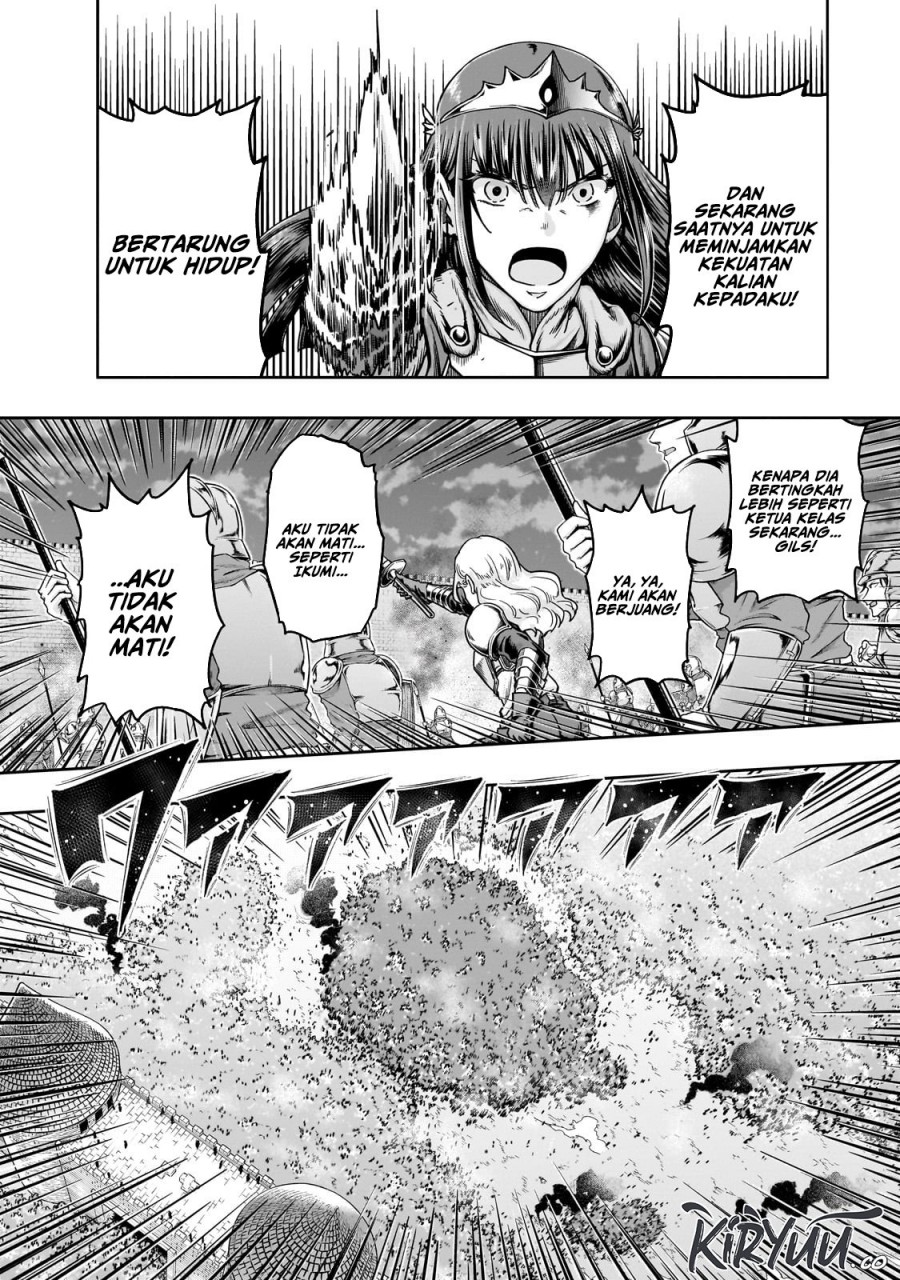 Hazure Waku no “Joutai Ijou Skill” de Saikyou ni Natta Ore ga Subete wo Juurin Suru made Chapter 53 Gambar 5