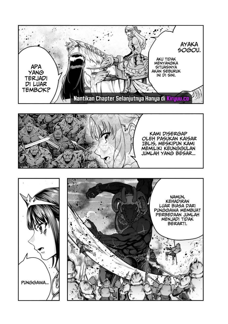 Hazure Waku no “Joutai Ijou Skill” de Saikyou ni Natta Ore ga Subete wo Juurin Suru made Chapter 53 Gambar 6