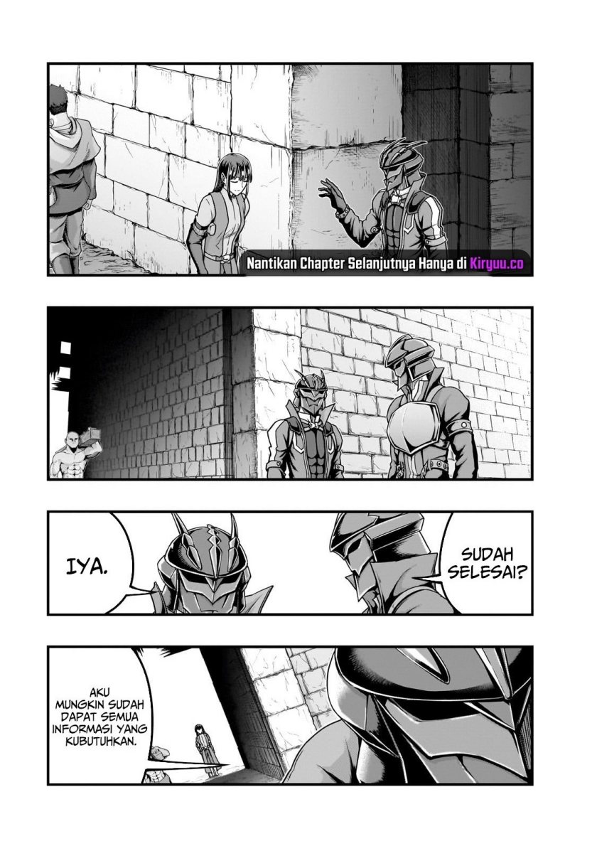 Hazure Waku no “Joutai Ijou Skill” de Saikyou ni Natta Ore ga Subete wo Juurin Suru made Chapter 57 Gambar 2