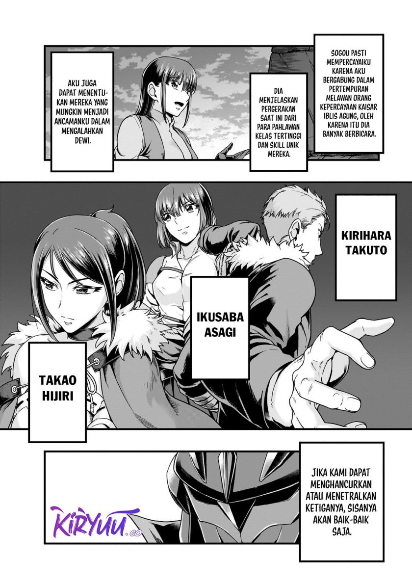 Hazure Waku no “Joutai Ijou Skill” de Saikyou ni Natta Ore ga Subete wo Juurin Suru made Chapter 57 Gambar 3