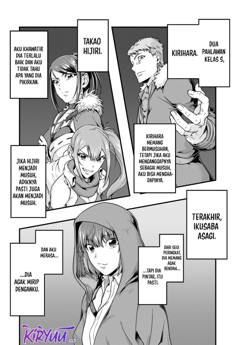 Hazure Waku no “Joutai Ijou Skill” de Saikyou ni Natta Ore ga Subete wo Juurin Suru made Chapter 57 Gambar 4