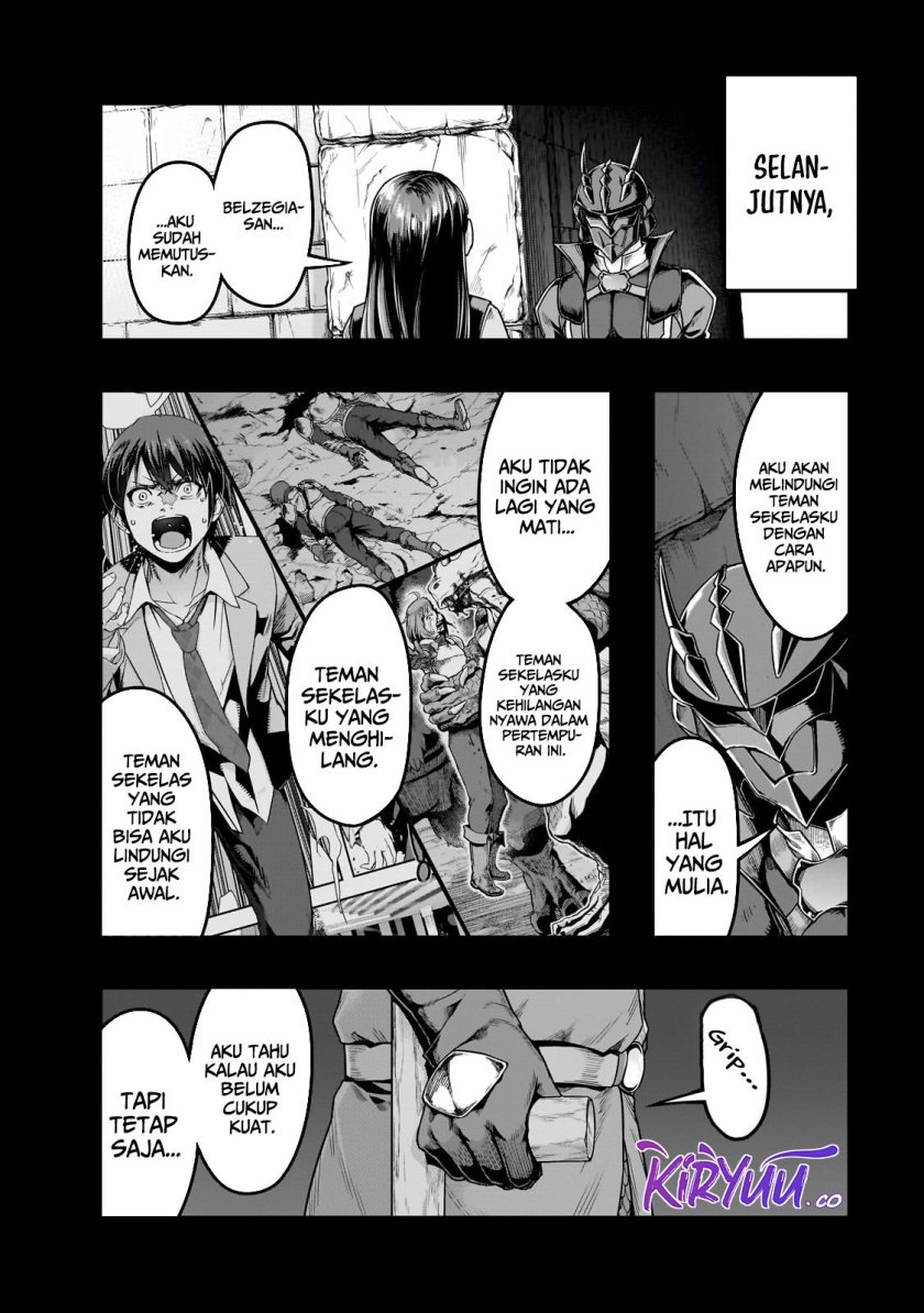 Hazure Waku no “Joutai Ijou Skill” de Saikyou ni Natta Ore ga Subete wo Juurin Suru made Chapter 57 Gambar 5