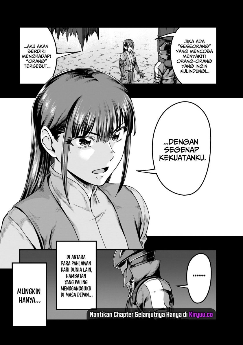 Hazure Waku no “Joutai Ijou Skill” de Saikyou ni Natta Ore ga Subete wo Juurin Suru made Chapter 57 Gambar 6