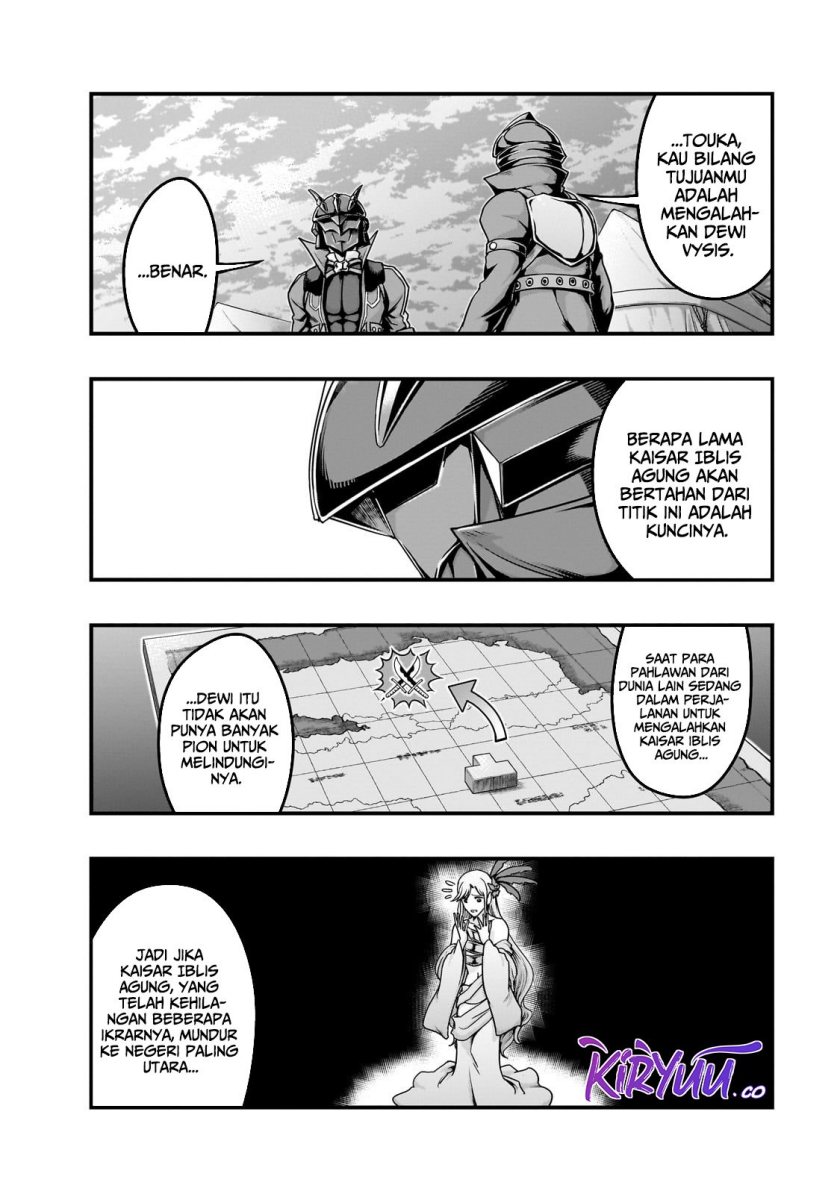 Hazure Waku no “Joutai Ijou Skill” de Saikyou ni Natta Ore ga Subete wo Juurin Suru made Chapter 57 Gambar 7