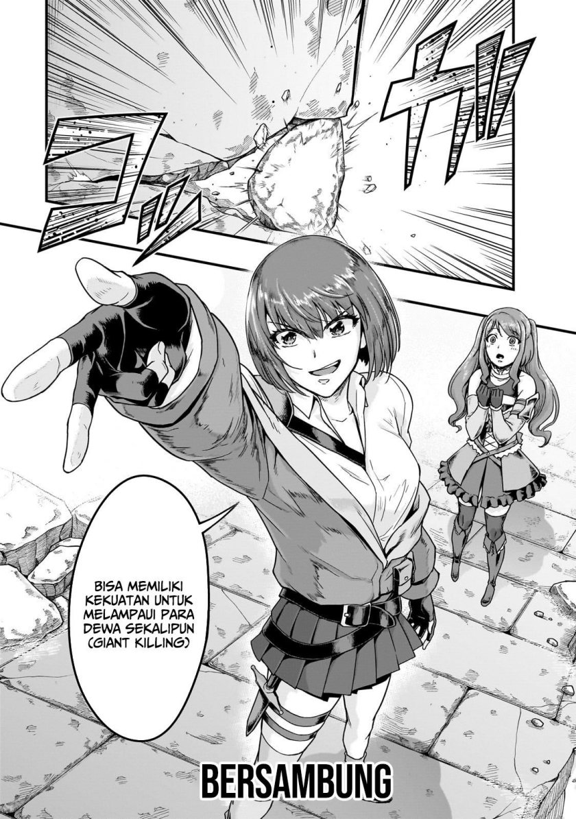 Hazure Waku no “Joutai Ijou Skill” de Saikyou ni Natta Ore ga Subete wo Juurin Suru made Chapter 57 Gambar 30