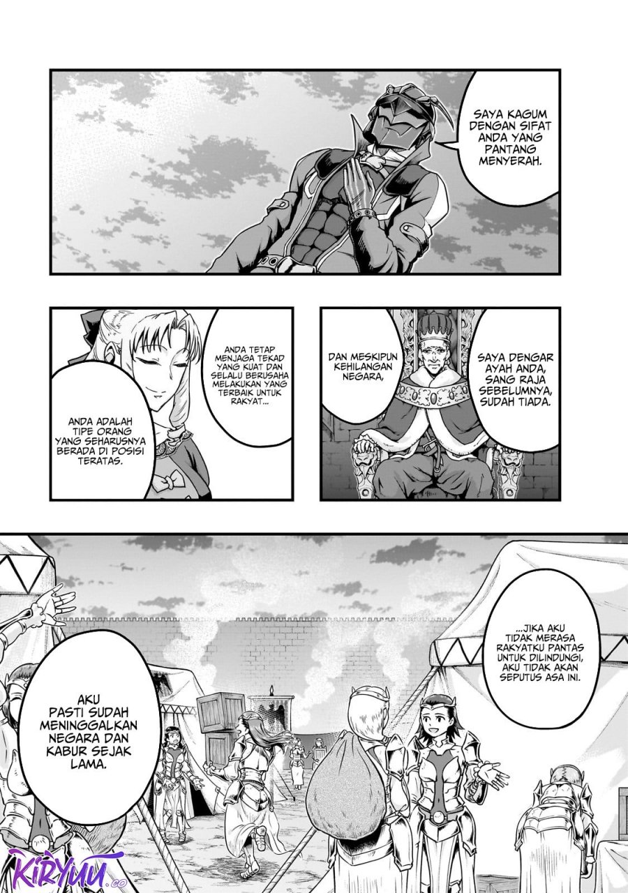 Hazure Waku no “Joutai Ijou Skill” de Saikyou ni Natta Ore ga Subete wo Juurin Suru made Chapter 58 Gambar 6