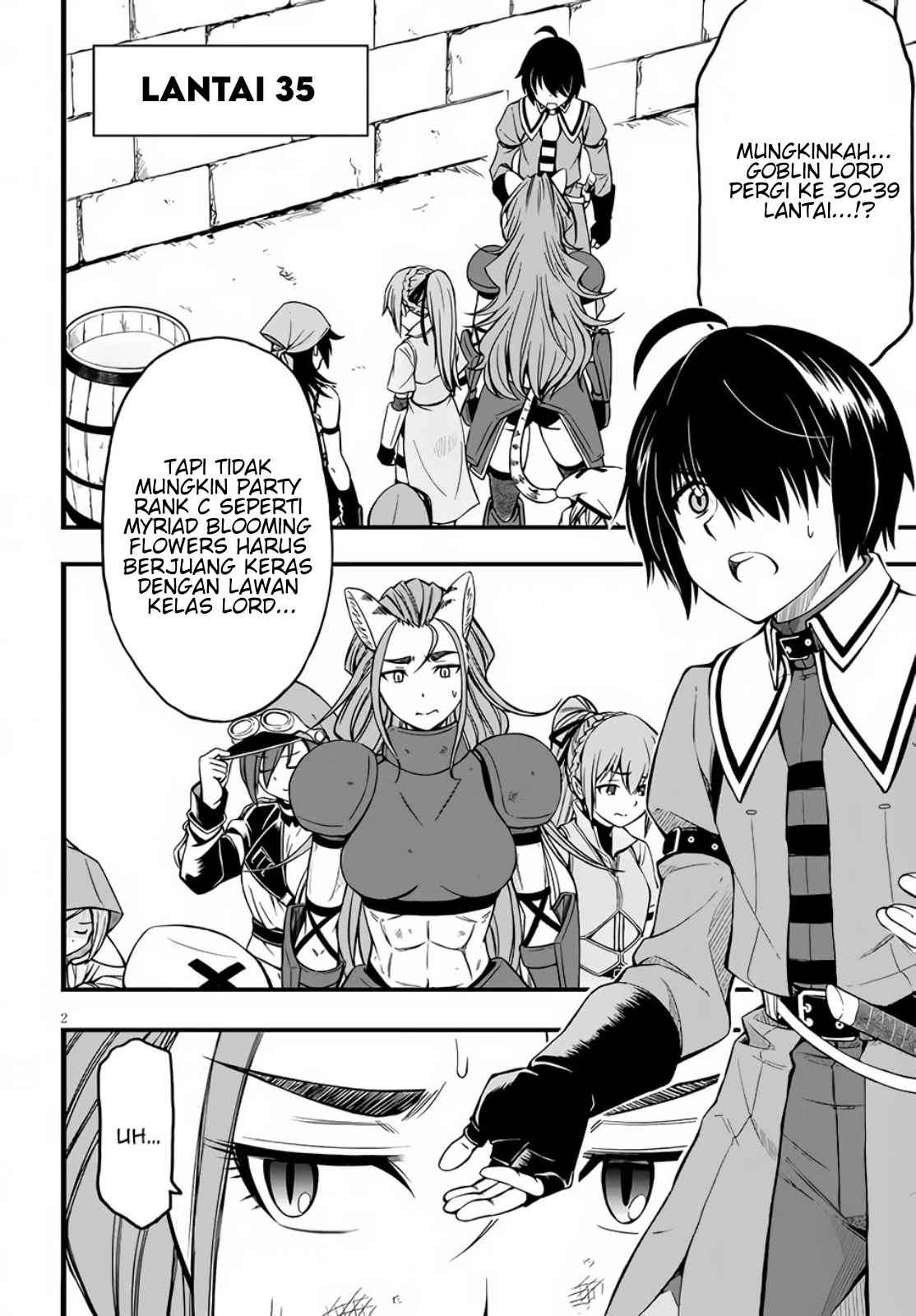 Hazure Akamadoushi ha Kenjyatime ni Musou suru (The Loser Red Mage is Unmatched in Sage Time) Chapter 04 Gambar 3