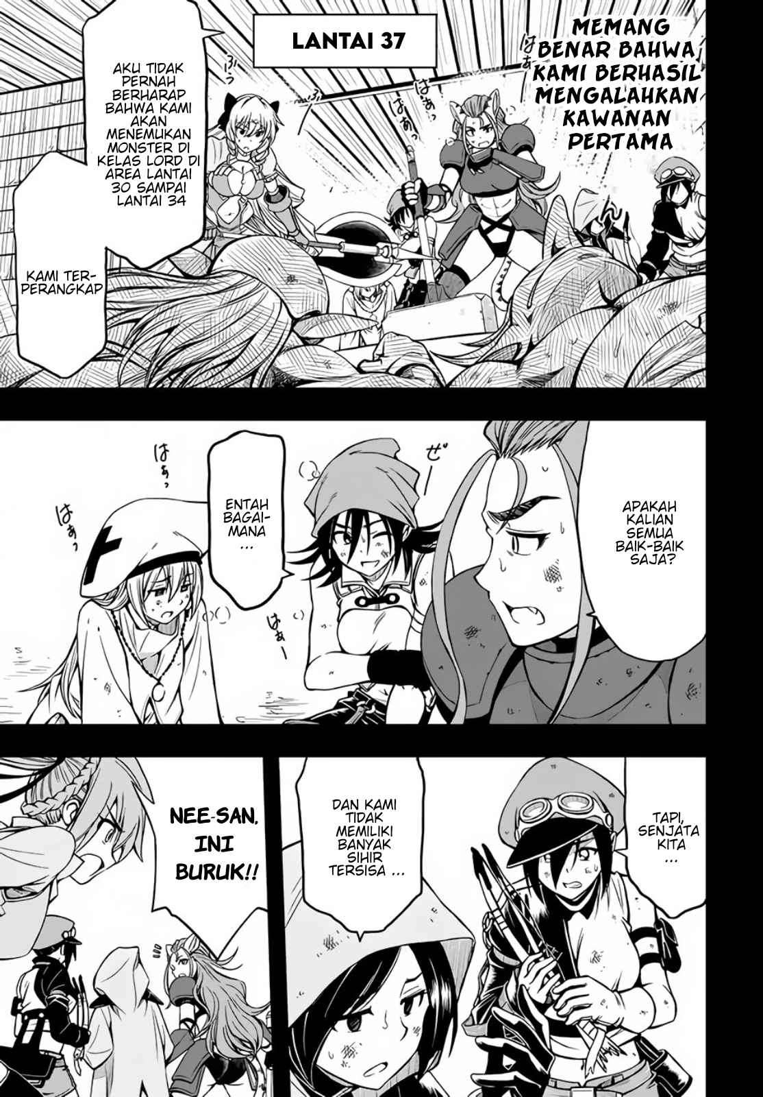 Hazure Akamadoushi ha Kenjyatime ni Musou suru (The Loser Red Mage is Unmatched in Sage Time) Chapter 04 Gambar 4