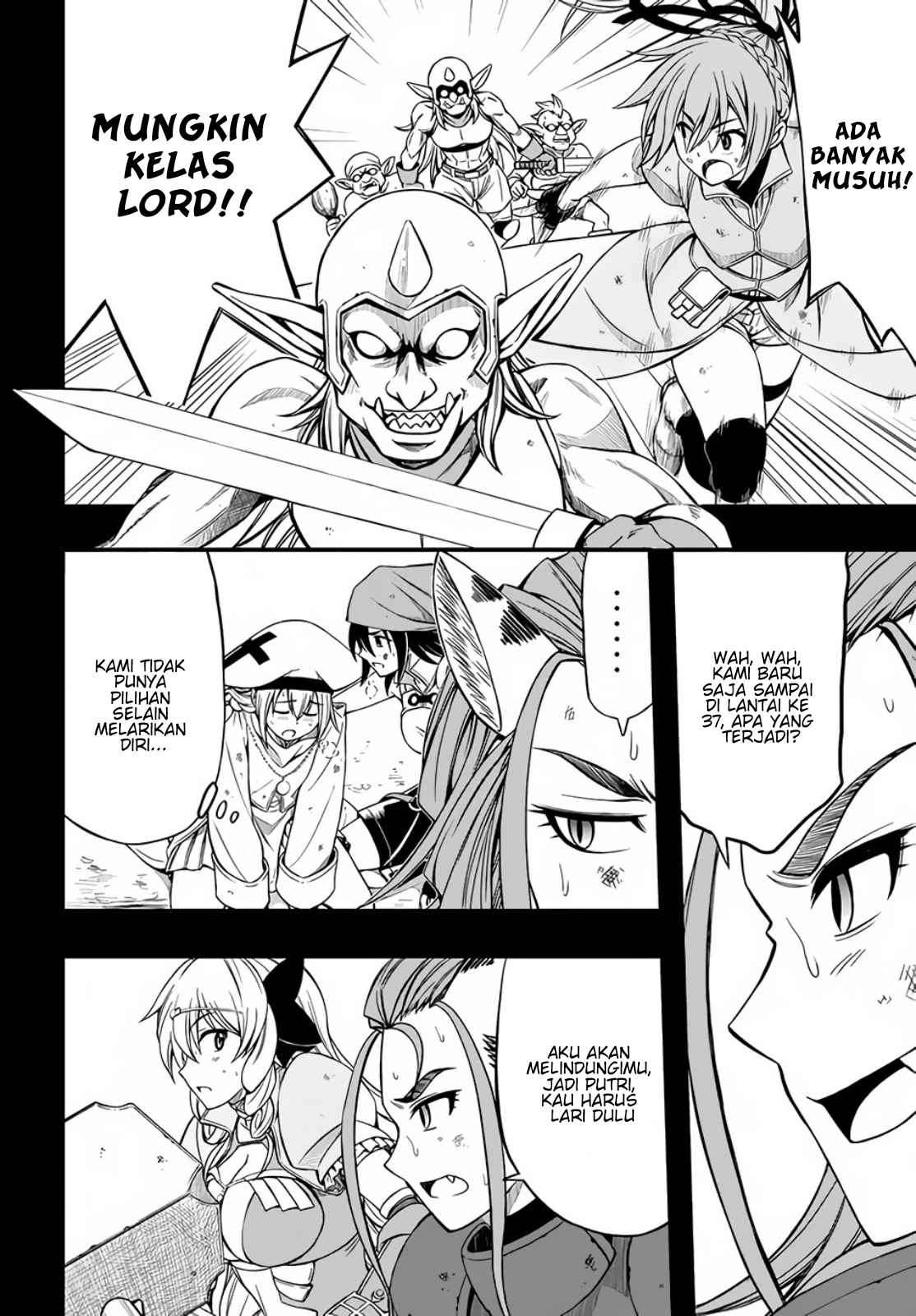 Hazure Akamadoushi ha Kenjyatime ni Musou suru (The Loser Red Mage is Unmatched in Sage Time) Chapter 04 Gambar 5