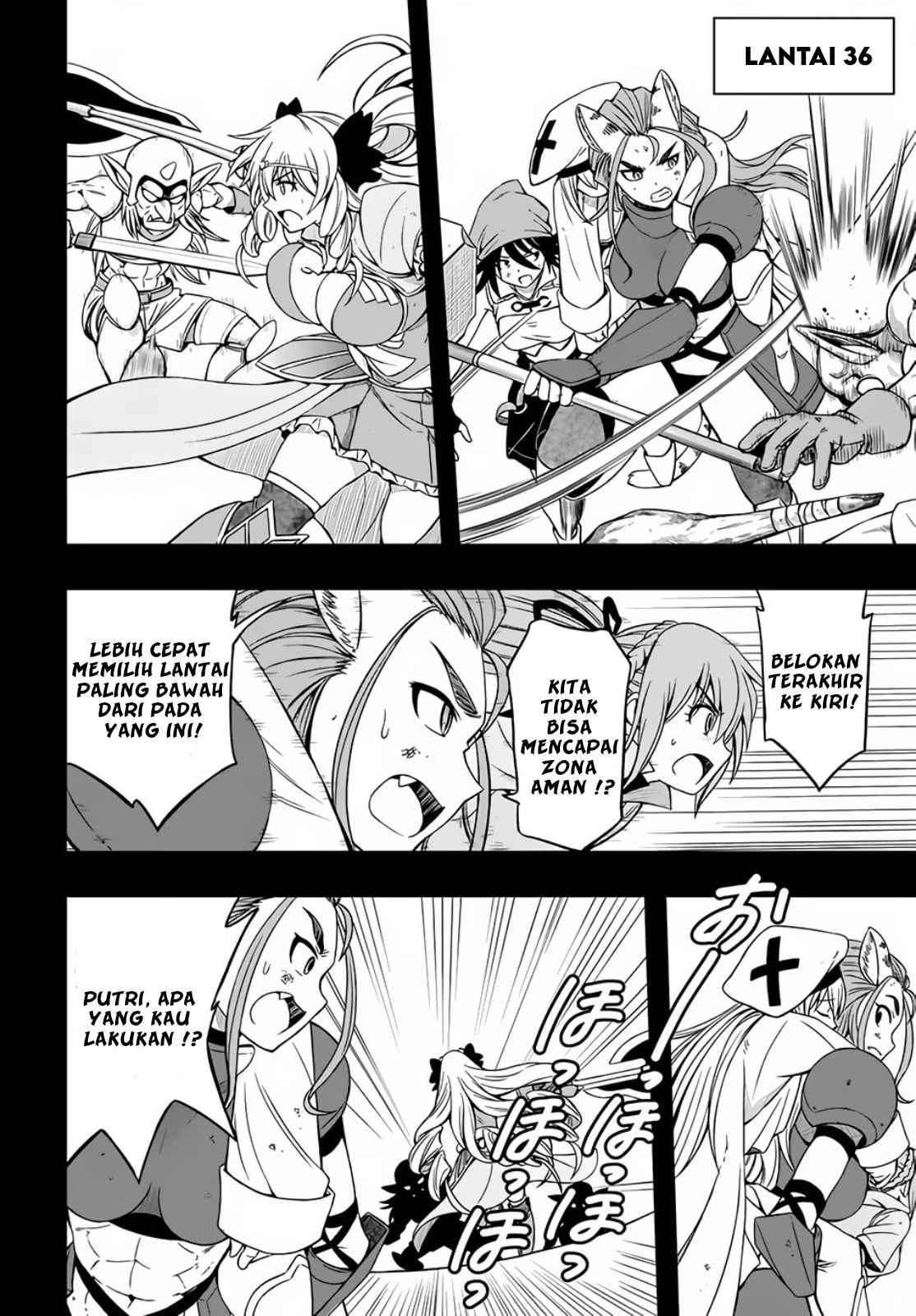 Hazure Akamadoushi ha Kenjyatime ni Musou suru (The Loser Red Mage is Unmatched in Sage Time) Chapter 04 Gambar 7