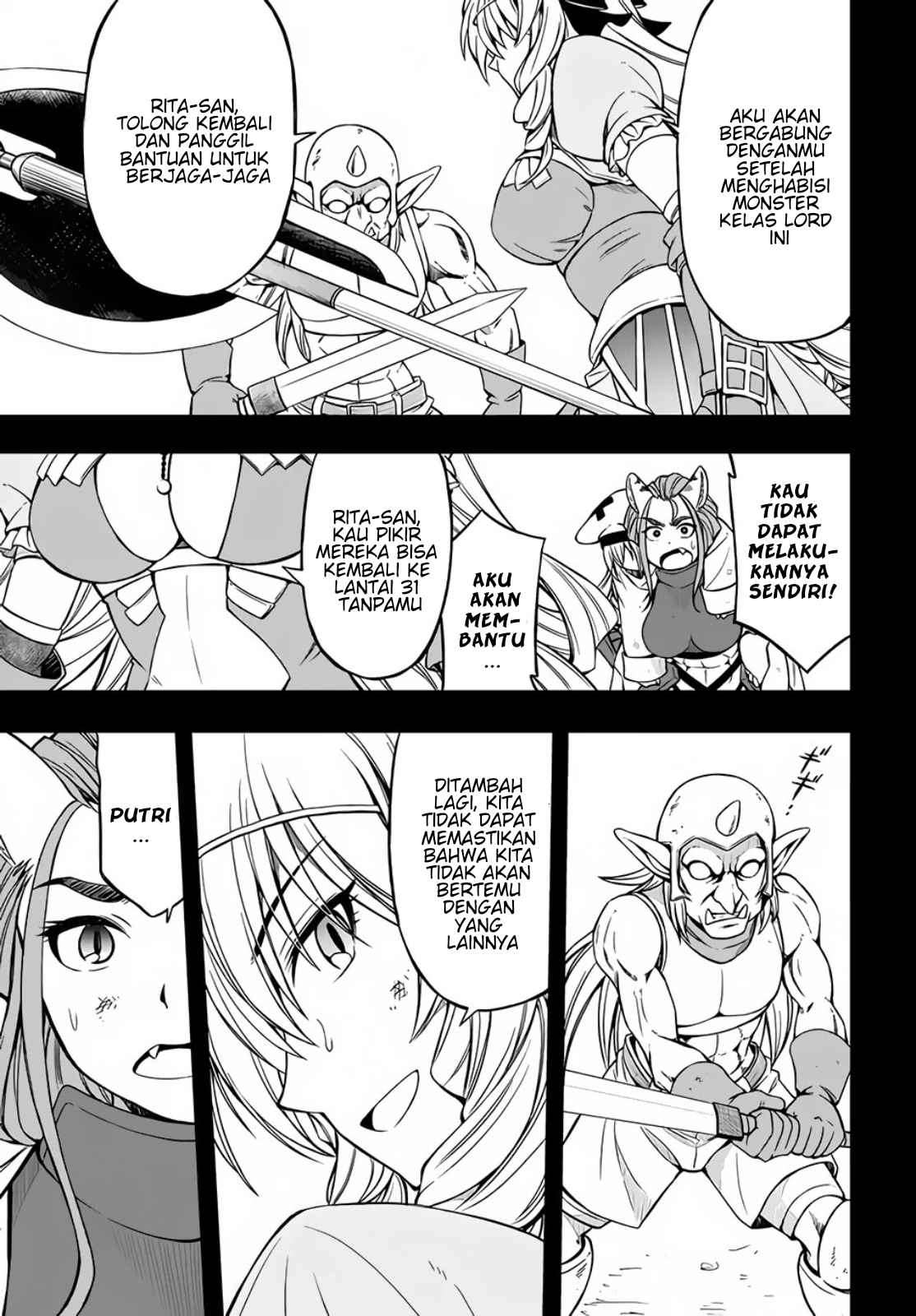Hazure Akamadoushi ha Kenjyatime ni Musou suru (The Loser Red Mage is Unmatched in Sage Time) Chapter 04 Gambar 8